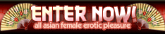 Enter!